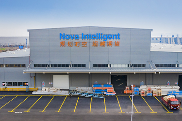 Çin Jiangsu NOVA Intelligent Logistics Equipment Co., Ltd. şirket Profili