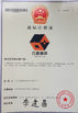 Çin Jiangsu NOVA Intelligent Logistics Equipment Co., Ltd. Sertifikalar
